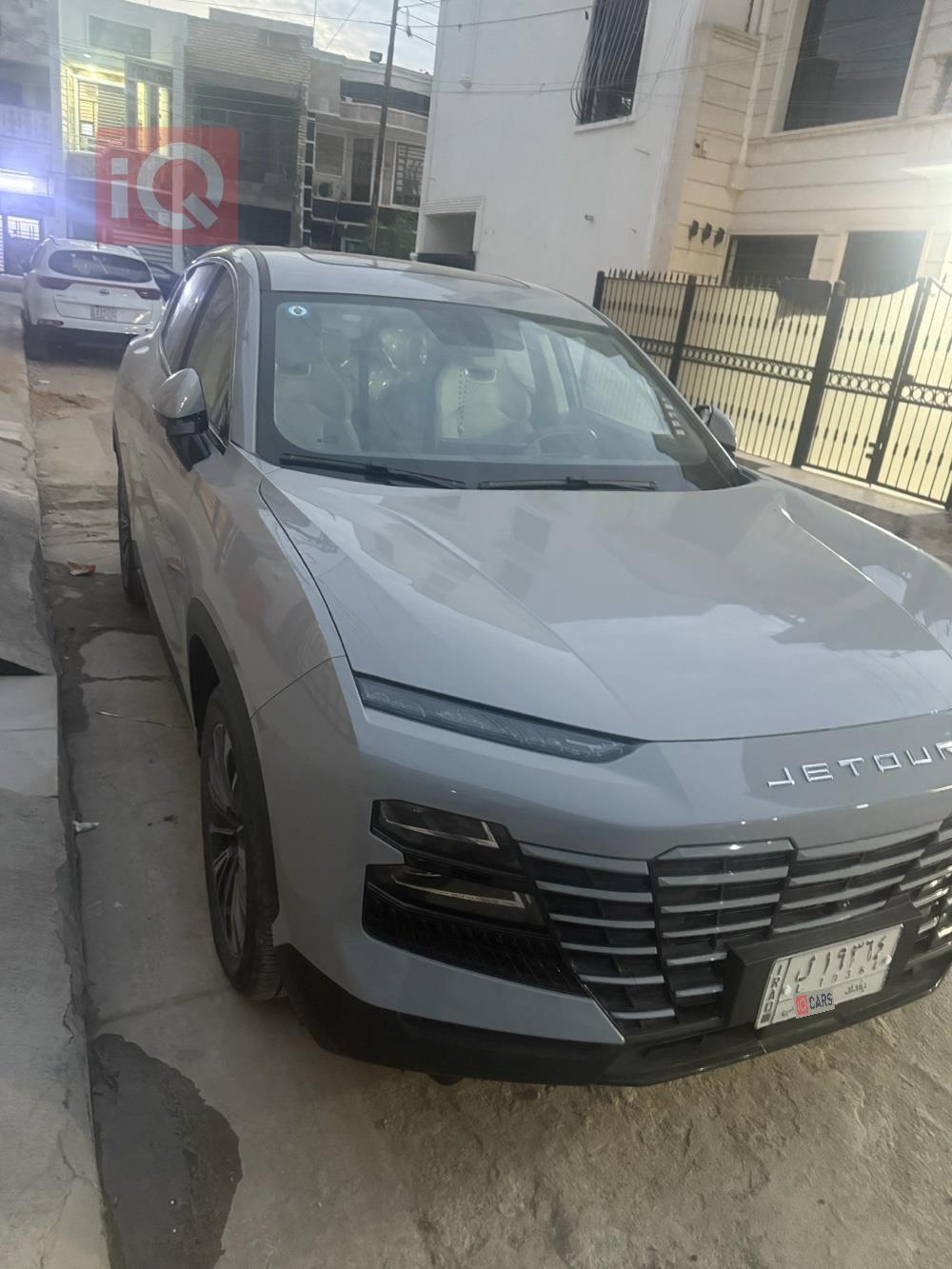 جيتور داشينج